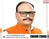 उप मुख्यमंत्री ब्रजेश पाठक आज भदोही में करेंगे जनपद भ्रमण