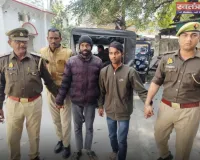 क्योलड़िया पुलिस ने डेढ़ साल पुराने लापता किशोरी मामले में किया दोहरे हत्याकांड का खुलासा