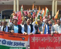  जन-विरोधी नीतियों के खिलाफ गूंजा विरोध, ट्रेड यूनियनों ने किया कलेक्ट्रेट पर प्रदर्शन