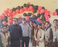 रागिनी मिस फेयरवेल,विशाल मिस्टर फेयरवेल सम्मान से हुए सम्मानित, कक्षा 12 के छात्र- छात्राओं को दी गई भावभीनी विदाई