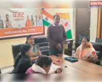 केंद्रीय बजट 2047 तक भारत को विकसित करने की नींव का बजट है - राघवेंद्र