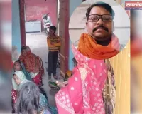 लाठी डंडा व सरिया से पीट कर युवक की हत्या, मामला दर्ज, सात आरोपी गिरफ्तार