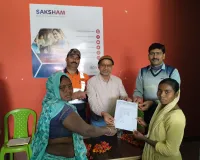 अडाणी कौशल विकास केन्द्र के प्रशिक्षुओं को  मिला नियुक्ति पत्र, रोजगार की बढ़ी संभावनाएं