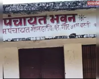 सी0डी0ओ0 के हस्तक्षेप के बाद भी नहीं रुक पाया गौर में मनरेगा भ्रष्टाचार