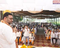 मिश्रिख में किसान सम्मेलन आयोजित