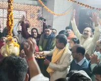 बीजपुर रिहंदेश्वर धाम में उमड़ा आस्था का सैलाब हर-हर महादेव के उद्घोष के बीच निकली भव्य शिव बारात