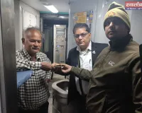 मगध एक्सप्रेस में ईमानदारी का उदाहरण