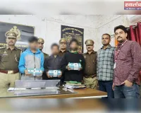 फर्जी बैंक अधिकारी बनकर क्रेडिट कार्ड की लिमिट बढ़वाने साइबर ठगी गैंग के 03 अभियुक्त गिरफ्तार