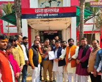 अभद्र टिप्पणी से नाराज ब्राह्मण, समाज के लोगों ने दर्ज कराया मुकदमा