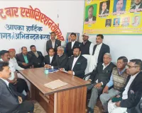 सोनभद्र डिस्ट्रिक्ट बार एसोसिएशन चुनाव 2025-26 का बिगुल बजा; 22 फरवरी से शुरू होगी प्रक्रिया