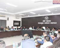 मण्डलायुक्त ने योजनाओं में लक्ष्य के सापेक्ष शत-प्रतिशत   प्रगति न पाये जाने पर सम्बंधित के विरूद्ध कड़ी कार्रवाई करने के दिए निर्देश