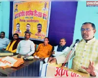 टीईटी अनिवार्यता के विरोध में शिक्षकों ने बनाई आन्दोलन की रणनीति