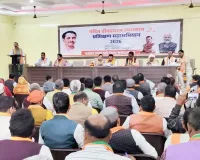 अटल भवन में प्रशिक्षण महा अभियान की कार्यशाला का हुआ आयोजन 