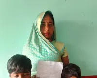 खड्डा : तहरीर के एक माह बाद भी कार्रवाई नहीं, खड्डा पुलिस पर सवाल 