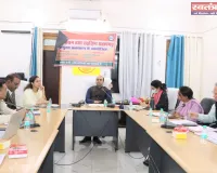 कृषि एवं व्यापारियों के हितो लेकर राइजिंग एग्रीकल्चर की महत्वपूर्ण बैठक सम्पन्न