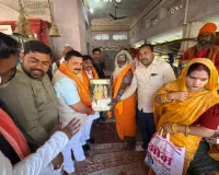 प्रदेश के समाज कल्याण मंत्री भिखारी बाबा आश्रम पहुंचे, लिया आशीर्वाद