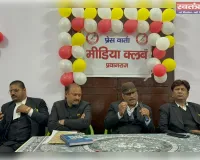 पति का आरोप अस्पताल की लापरवाही के कारण पत्नी की हुई मृत्यु