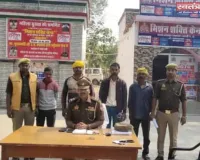 सोनहा पुलिस ने 4 वारंटियों को किया गिरफ्तार:विभिन्न मामलों में वांछित थे, न्यायालय भेजा गया