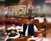 महापुरुषों एवं वीरांगनाओं का न हो अपमान सदन में सपा विधायक ने भरी हुंकार