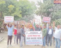 गौहानी में वाटरशेड महोत्सव का किया गया आयोजन