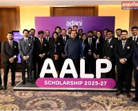 दाणी ग्रुप ने देश के शीर्ष बिजनेस स्कूलों के लिए 24 फुली-फंडेड स्कॉलरशिप की घोषणा