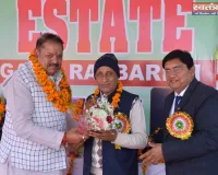 महावीर स्टडी इस्टेट सीनियर सेकेन्ड्री स्कूल में हर्षोल्लास के साथ मनाया गया वार्षिकोत्सव