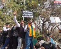 कांग्रेस मुख्यालय पर भाजपा का रोष प्रदर्शन-हजारों कार्यकर्ताओं ने दी गिरफ्तारी :वीरेंद्र सचदेवा