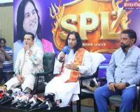 सनातन प्रीमियम लीग की घोषणा, ट्राफी लॉन्च, युवाओं को नशा मुक्त करने का संकल्प :पं. देवकी नंदन ठाकुर