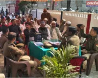 रहीमाबाद थाना परिसर में पीस कमेटी की बैठक संपन्न: होली और ईद पर आपसी भाईचारे और शांति की अपील