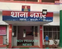 फर्जी जॉइनिंग लेटर का जाल: VDO की नौकरी का सपना दिखाकर 15 लाख की ठगी, मुकदमा दर्ज