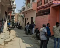 कमरे के अंदर सुरक्षा गार्ड की संदिग्ध मौत, जांच में जुटी पुलिस