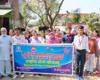 ग्राम सराय एसर में एक दिवसीय शिविर आयोजित