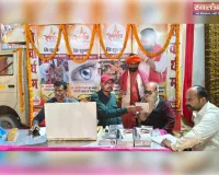 जन्मदिवस पर डॉ. आशीष तिवारी ने किया ‘सेवार्थम नेत्र रथ’ का शुभारंभ