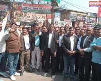 अधिवक्ता सुरक्षा अधिनियम लागू न हुआ तो प्रदेशव्यापी छिड़ेगा आन्दोलन