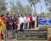 राजकीय स्नातकोत्तर महाविद्यालय ओबरा की राष्ट्रीय सेवा योजना के  इकाइयों  द्वारा प्रथम एक दिवसीय शिविर का आयोजन