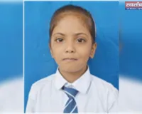 डंपर की चपेट में आने से छात्रा की दर्दनाक मौत