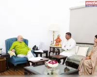 गृह मंत्री से भाजपा नेता नीरज त्रिपाठी ने की मुलाकात