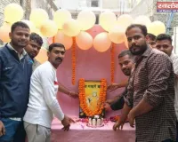 संत गाडगे बाबा की 150 वी जयंती मनाई गई 