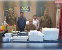 एस.ओ.विश्व मोहन राय के नेतृत्व में कूट रचित दस्तावेजों से फर्जी प्रमाण पत्र बनाने वाले 4 दबोचे गए