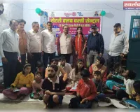 रोटरी इंटरनेशनल के स्थापना दिवस परदिव्यांग बच्चों मे बांटा पाठ्य सामग्री