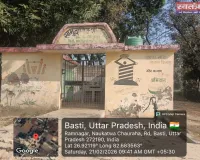 5 वर्ष पूर्ण होने के बाद भी सामुदायिक शौचालय मझौआ खुर्द का नही खुला ताला - ग्रामीण