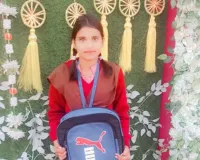 राज्य स्तरीय ‘प्रगति- 2026’ हेतु चयनित हुई आराध्या