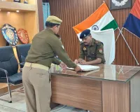 एएसपी मुख्यालय ने किया  रिजर्व पुलिस लाइन का  निरीक्षण, दिये आवश्यक दिशा निर्देश