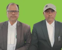 सोनभद्र में डिस्ट्रिक्ट बार एसोसिएशन सोनभद्र का चुनाव प्रक्रिया निरस्त