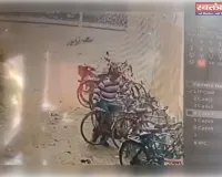 हरैया पुलिस की लापरवाही से साइकिलचोरों का आतंक से जानता परेशान