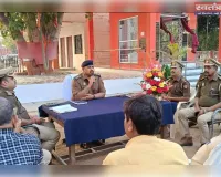 थाना वाल्टरगंज जनपद बस्ती में आगामी त्यौहार होली व रमजान के दृष्टीगत आहूत की गई शान्ति समिति की बैठक