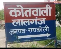 तीन घरों में चोरी, लाखों के  जेवरात किए पार, गांव में दहशत, छत के रास्ते घर में घुसे बदमाश