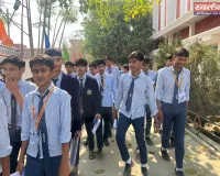 सीबीएसई के 10वीं की साइंस की परीक्षा सात केंद्रों पर संपन्न