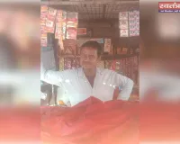 पान मसाले की कीमतों में उछाल से हंगामा: दुकानदार परेशान