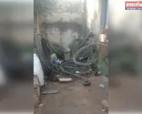 उपकेंद्र में बिजली उपकरणों की घोर अनदेखी